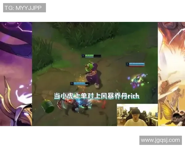 Bin上单再掀峡谷风暴强势统治赛场引领新版本战术潮流 Bin上单再掀峡谷风暴强势统治赛场引领新版本战术潮流