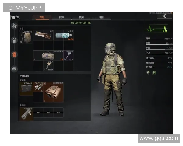 VKS战队与TSW战队激烈对决分析 双方战略布局与战术博弈全解读