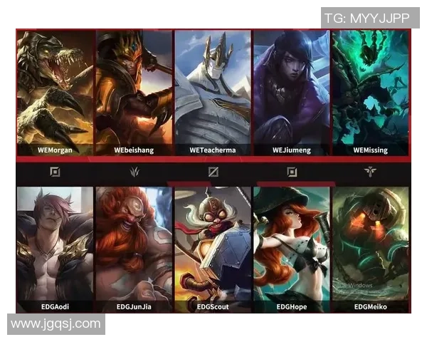 WE对阵EDG大战即将开启 谁将成为LPL新一代霸主的有力竞争者