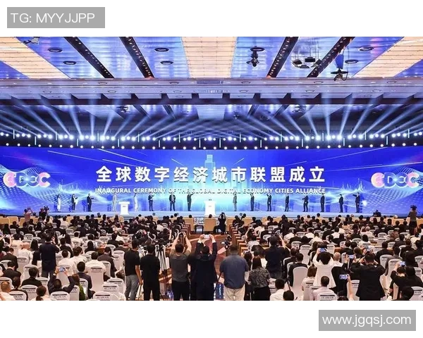 以北京WB为核心推动数字经济创新发展及智慧城市建设新模式探索