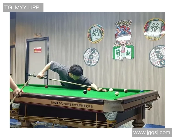 台球运动的魅力与技巧探索从兴趣爱好到竞技精神的全面解析