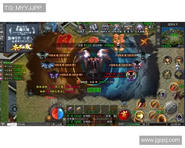 妖刀再临王者巅峰荣耀重燃见证不灭战魂的传奇崛起