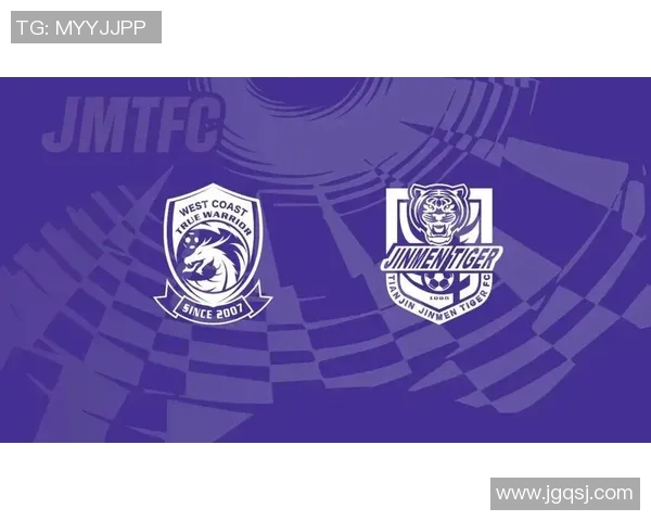 天津津门虎迎战强敌激战再度上演 球迷期待精彩对决与逆袭时刻