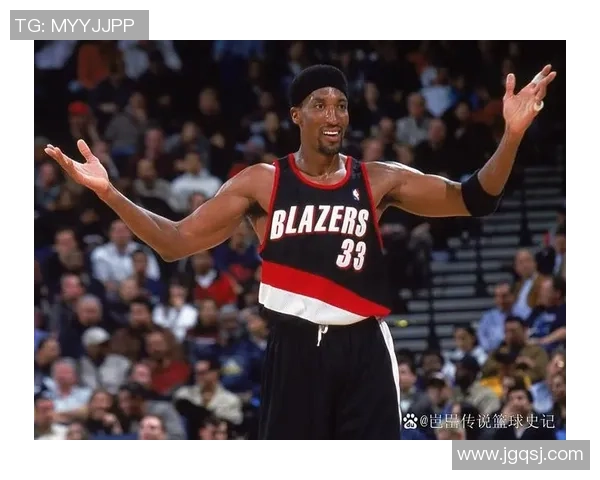 斯科蒂·皮蓬：从篮球巨星到赛场背后的无声英雄