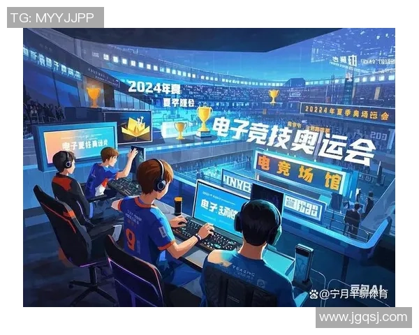 电竞盛宴来袭 聚焦全球顶级赛事精彩对决引爆热血竞技激情