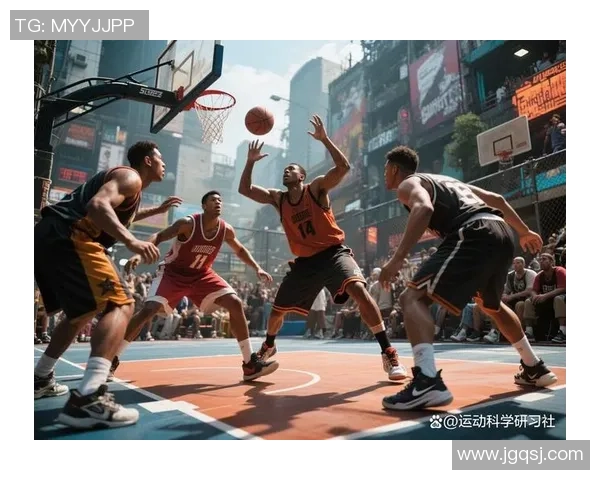 篮球之梦：从街头到职业赛场的成长与挑战