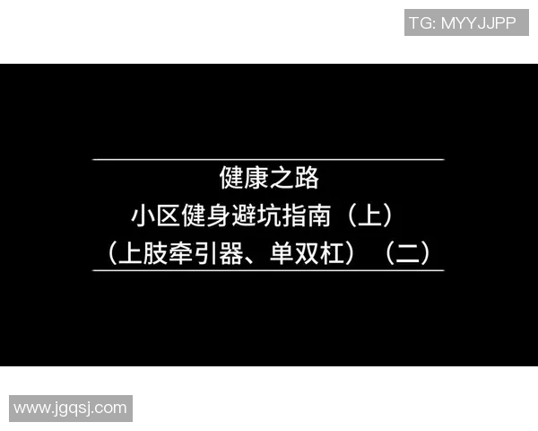 科学健身新指南:如何制定个性化训练计划提升身体素质与健康水平 科学健身新指南:如何制定个性化训练计划提升身体素质与健康水平