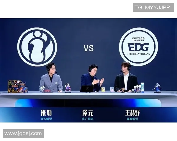 IG与EDG的巅峰对决谁能在赛场上笑到最后揭晓精彩战局分析