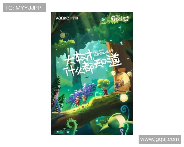Ruler射手的传奇旅程探索与成长的故事与挑战 Ruler射手的传奇旅程探索与成长的故事与挑战
